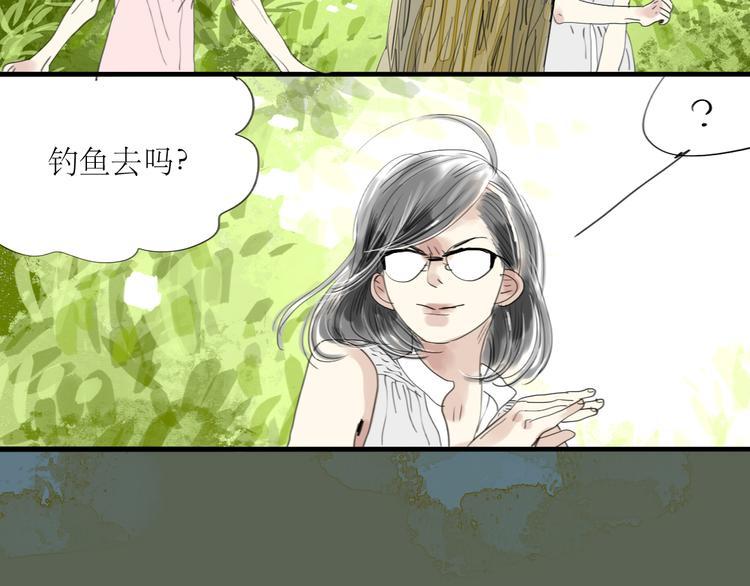 第28话 期待的一吻16