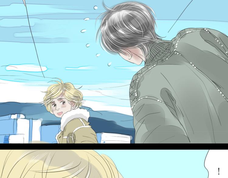 第59话 想和你永远拥抱在一起37