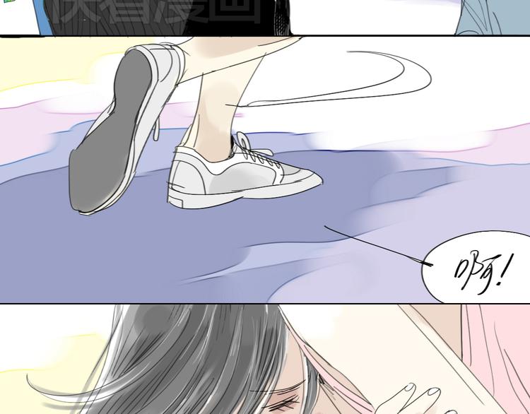 第27话 灼热的体温18