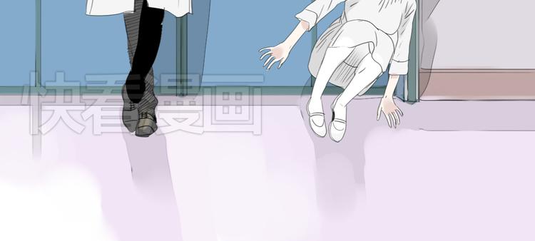 第44话 不想见他27