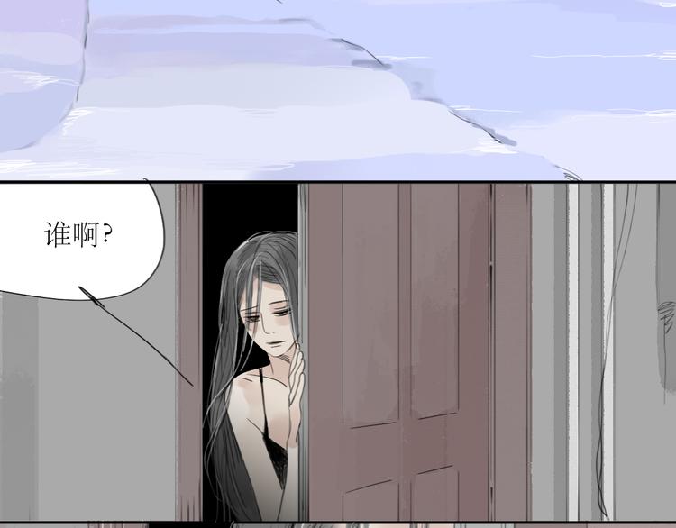 第29话 不受控制的自己38
