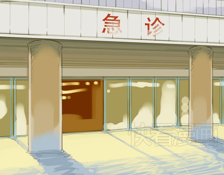 第48话 被发现的真相25