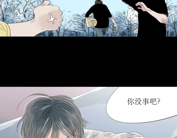 第4话 还以为我们再也不会见了25