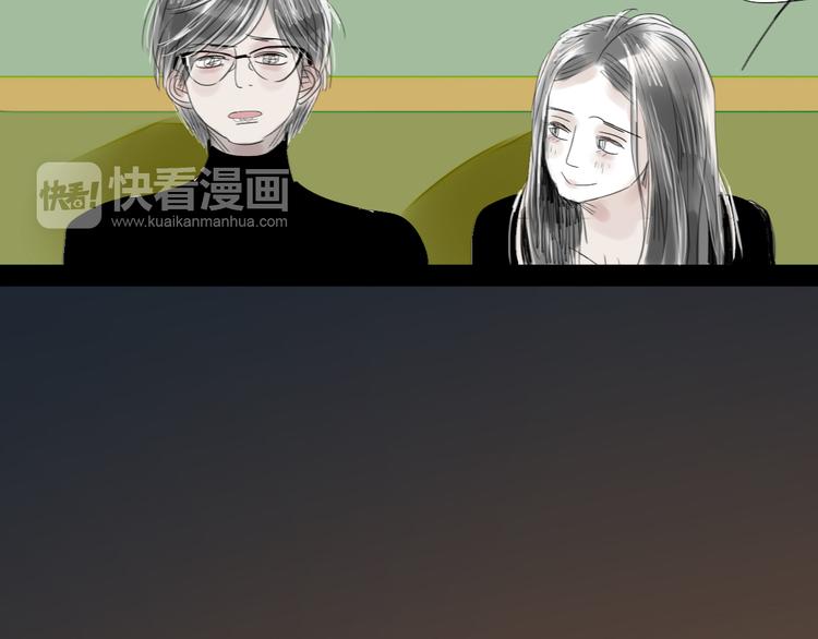 第60话 恋爱的人才懂得吃醋的感觉29