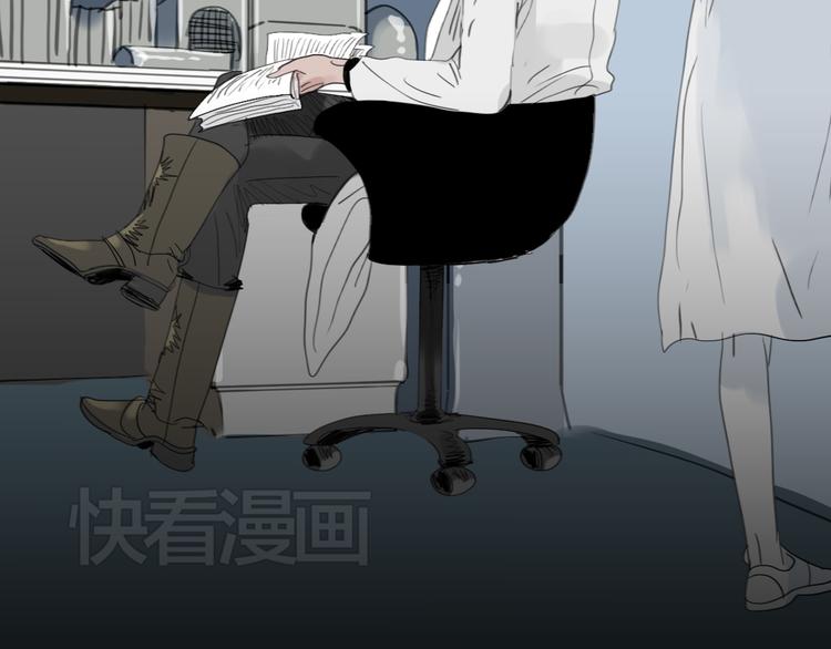 第8话 我才不会主动呢！19