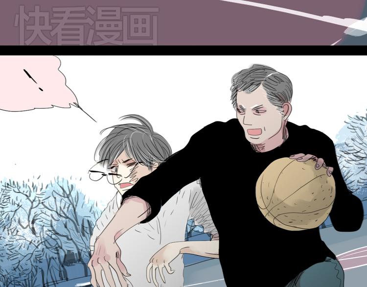 第4话 还以为我们再也不会见了21