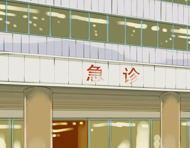 第16话 有心的生日礼物2