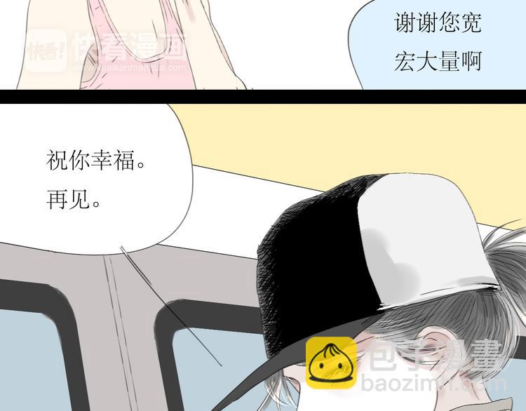 第51话 我总幻想着与你接吻的场景34