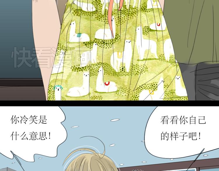 第16话 有心的生日礼物10