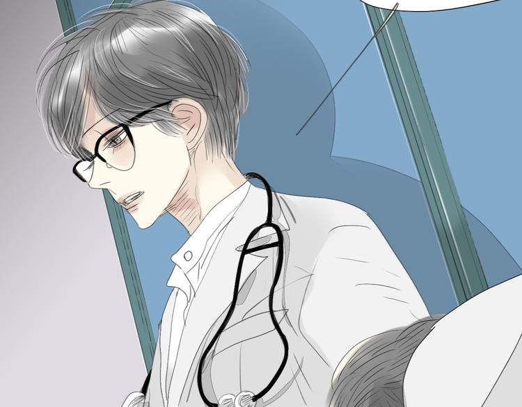 第44话 不想见他22