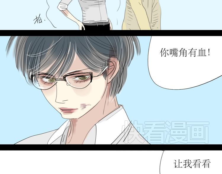 第4话 还以为我们再也不会见了28