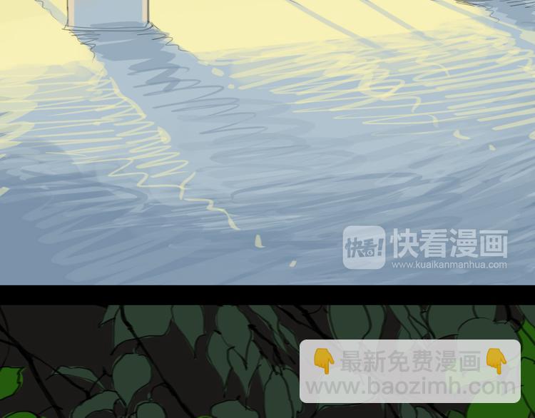 第54-55话 你这个迟钝的家伙75