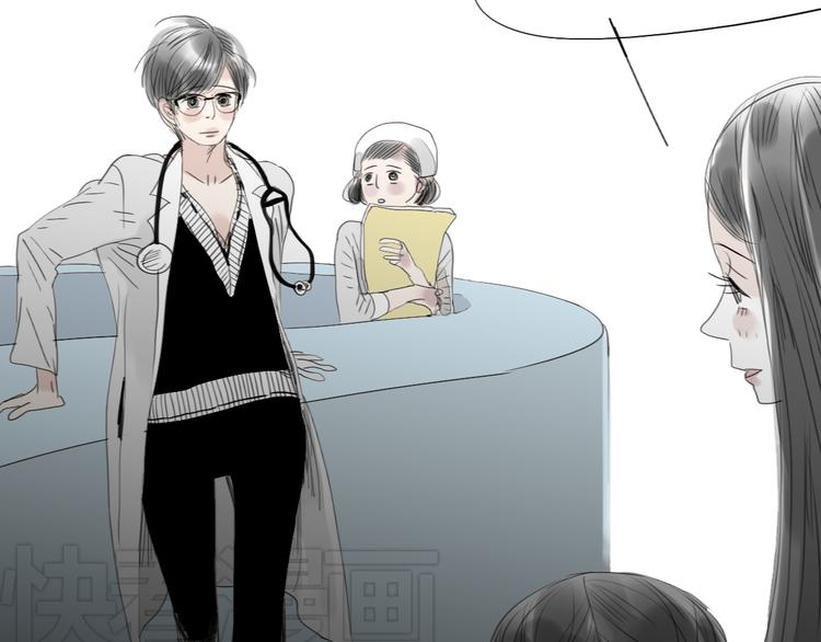 第33话 你是最好的人27