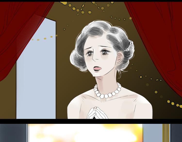 第61话 相爱的人要在一起2