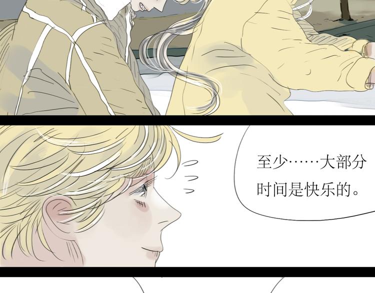第58话 带你追回心爱的人14