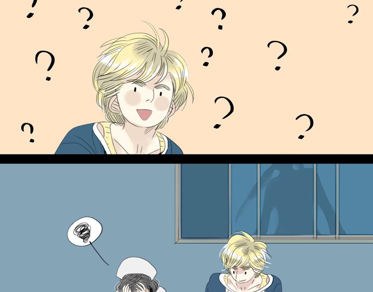 第40话 不会被揭开的秘密23