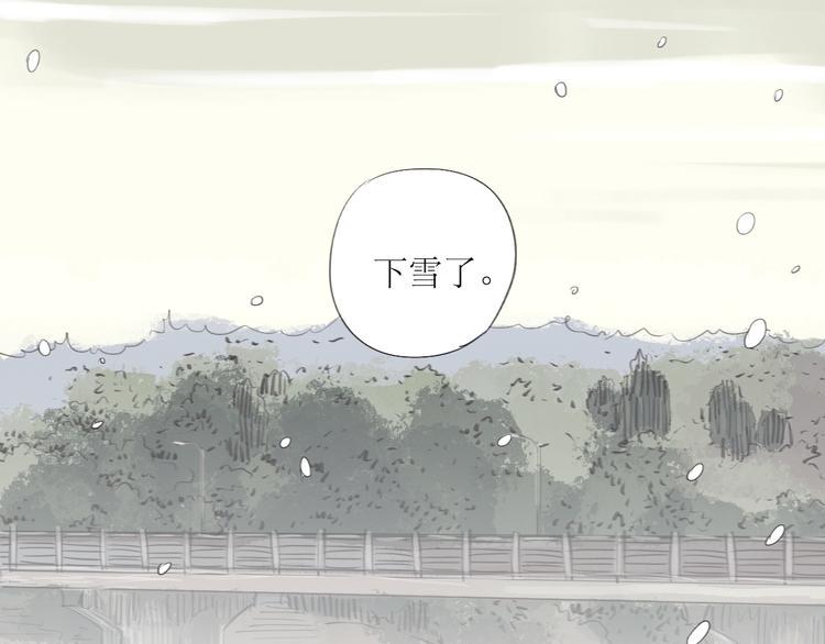第59话 想和你永远拥抱在一起26