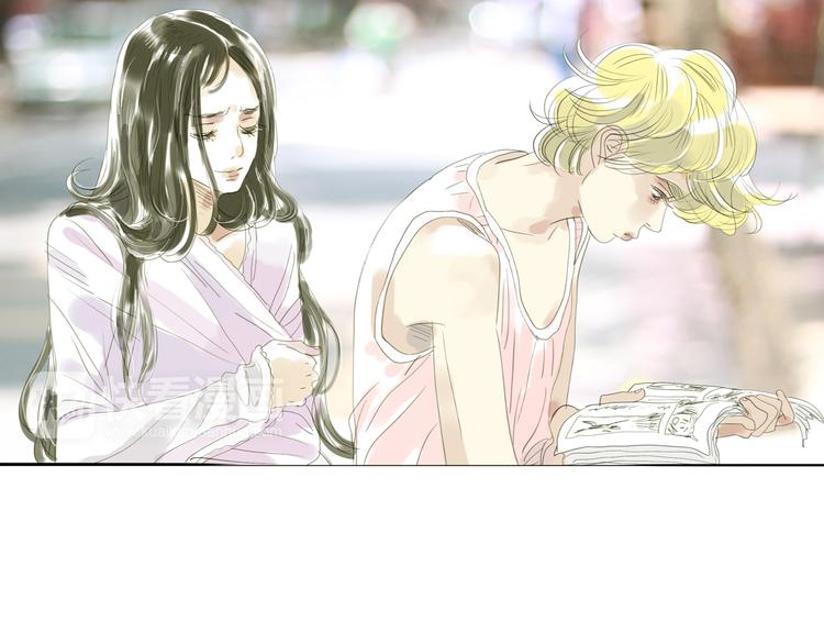 第54-55话 你这个迟钝的家伙8
