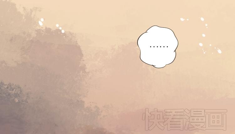 第42话 不该喜欢的人44