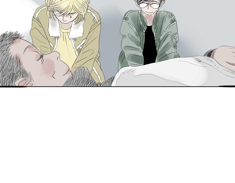 第59话 想和你永远拥抱在一起20