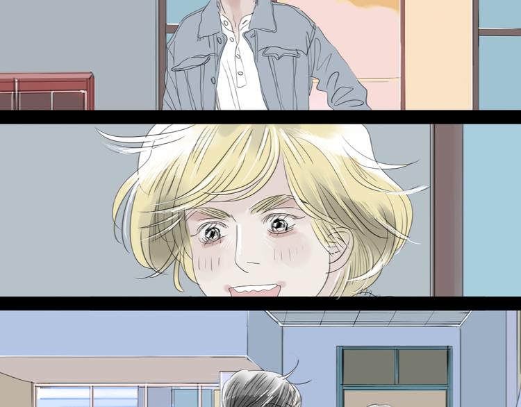 第60话 恋爱的人才懂得吃醋的感觉5
