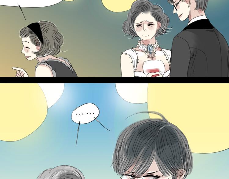 第3话 那个家伙到底有没有眼睛！6