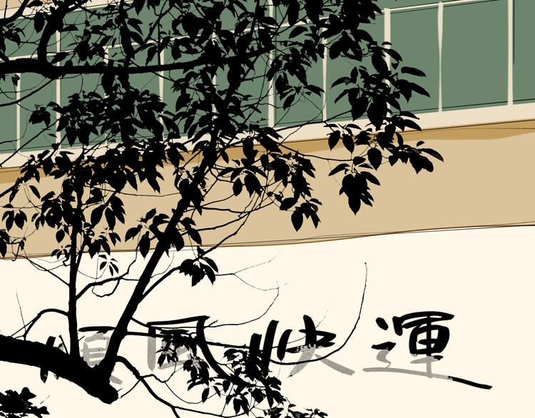 第58话 带你追回心爱的人1