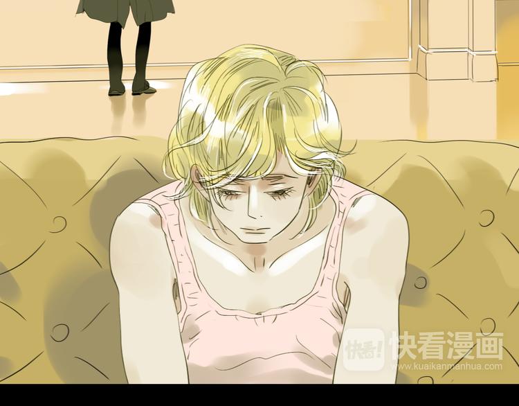 第54-55话 你这个迟钝的家伙2