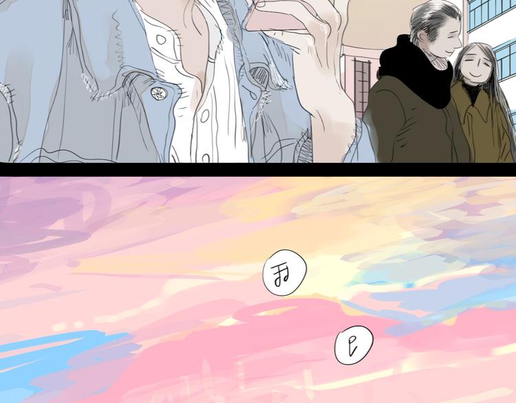 第60话 恋爱的人才懂得吃醋的感觉2