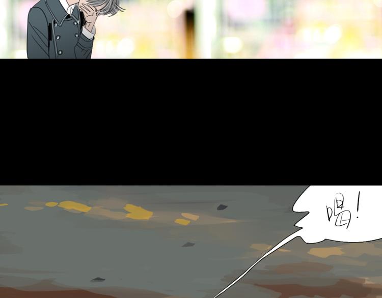 第5话 浪漫的独处居然变成这样……38