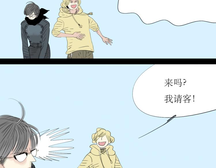 第4话 还以为我们再也不会见了43