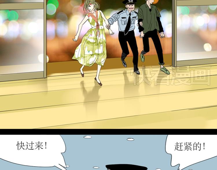 第16话 有心的生日礼物5