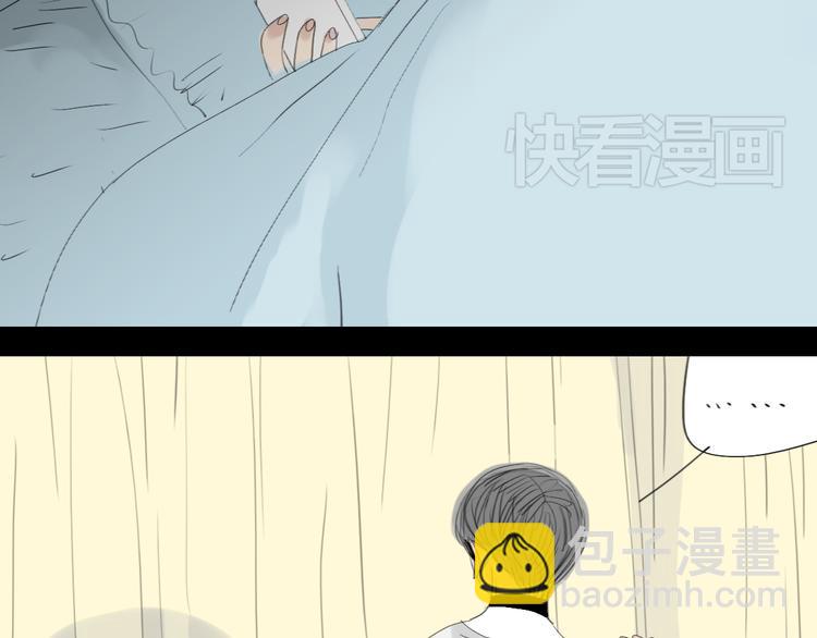 第25话番外+26话 往事历历在目15