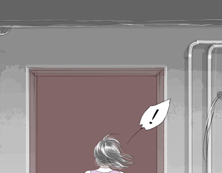 第29话 不受控制的自己43