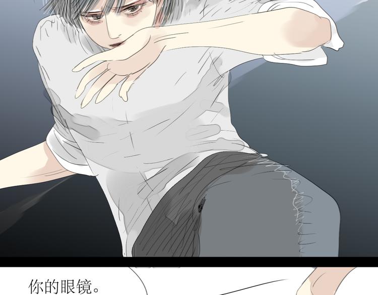 第4话 还以为我们再也不会见了26