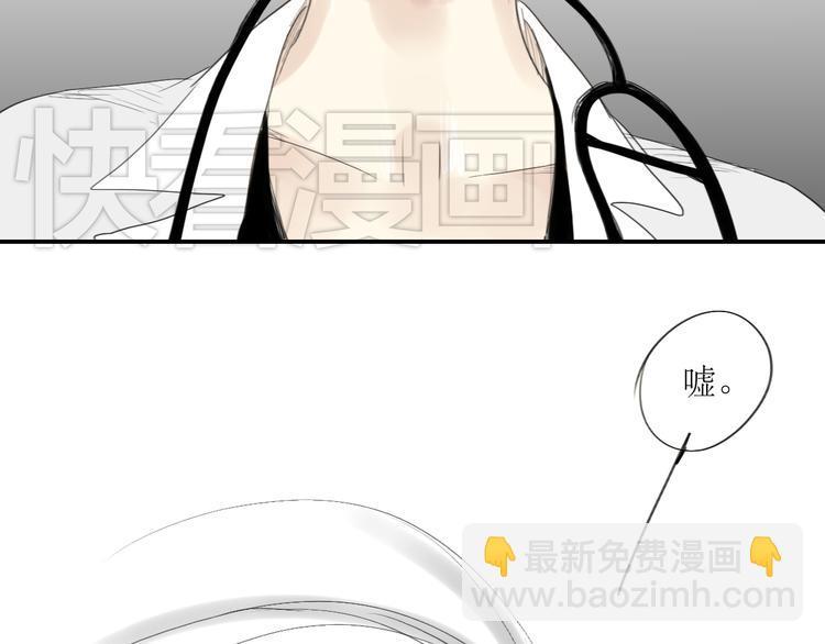 第38话 我有话想对你说34
