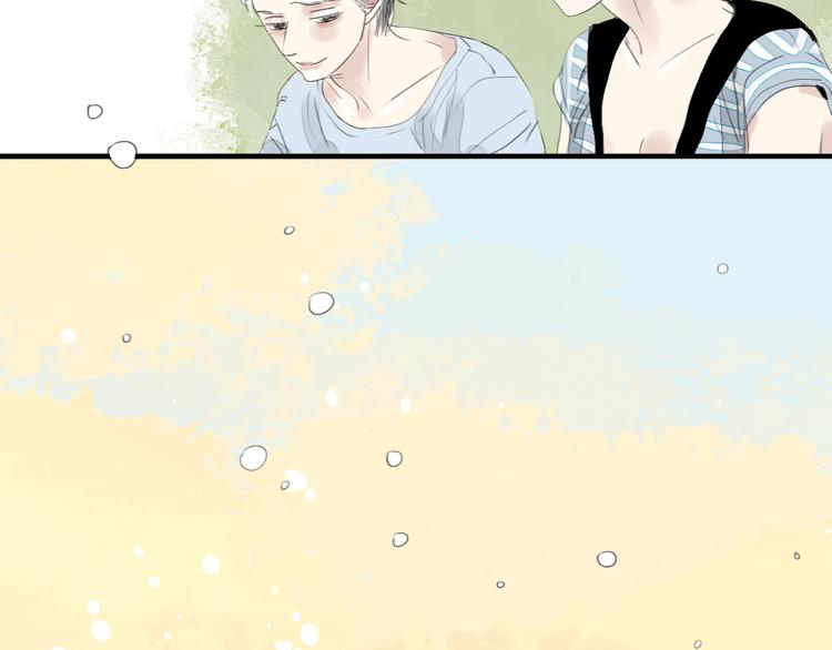 第44话 不想见他15