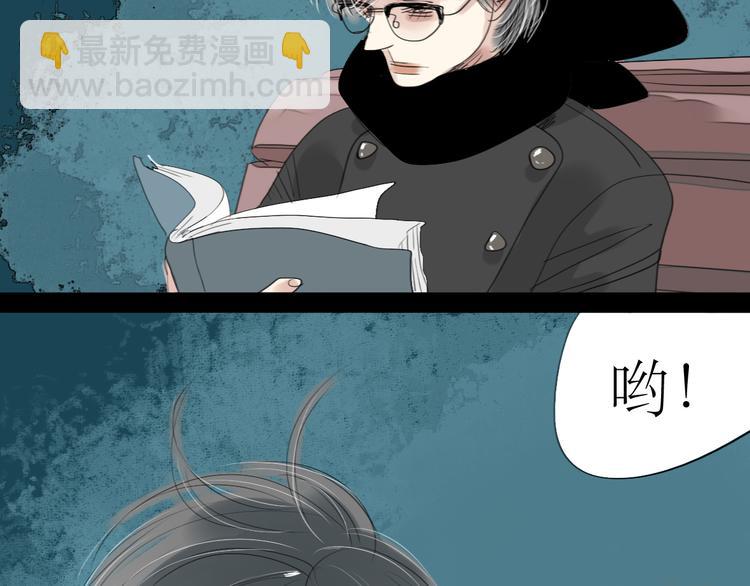 第4话 还以为我们再也不会见了4