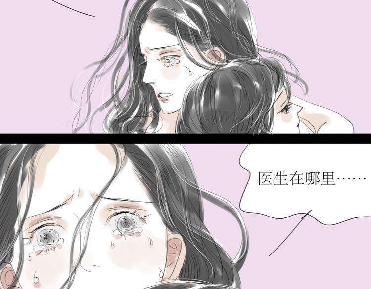 第24话 准备告白40