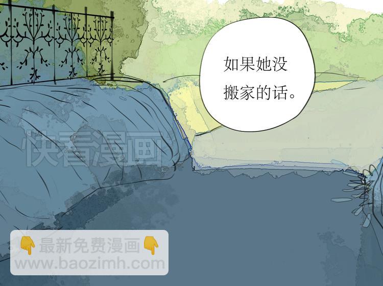 第30话 为什么躲开我37