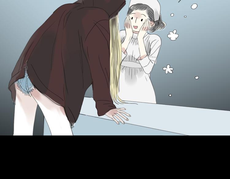 第47话 主任的一见钟情10