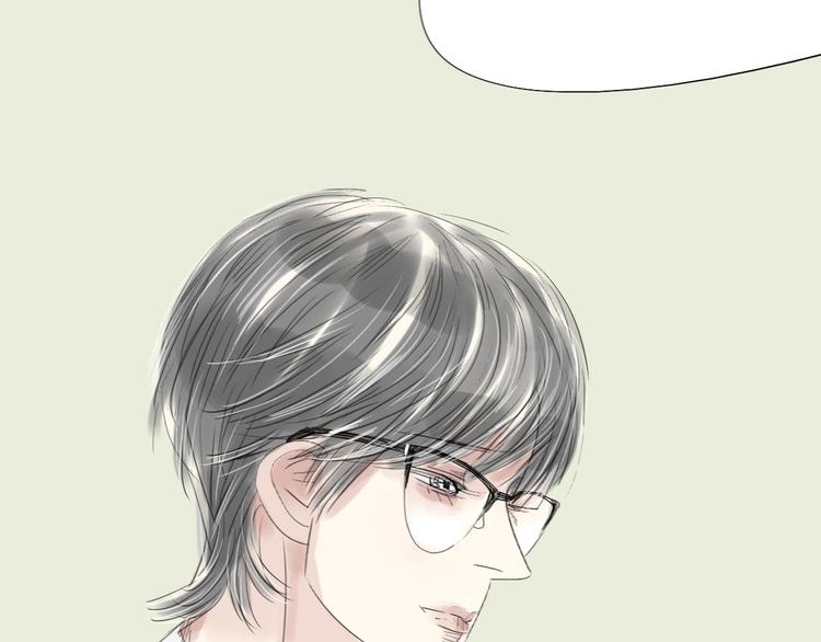 第49话 请你听我解释24