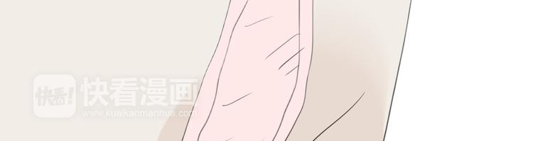 第54-55话 你这个迟钝的家伙39