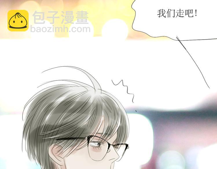 第60话 恋爱的人才懂得吃醋的感觉34