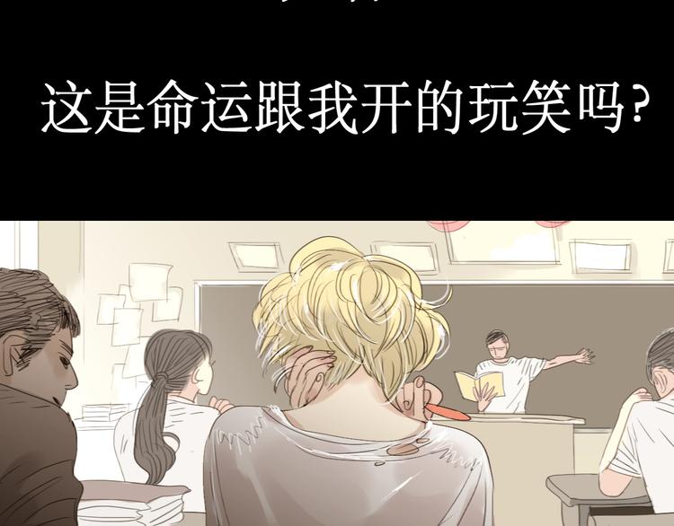 第4话 还以为我们再也不会见了8