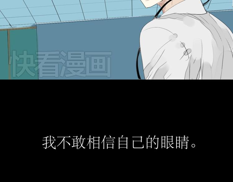 第24话 准备告白43