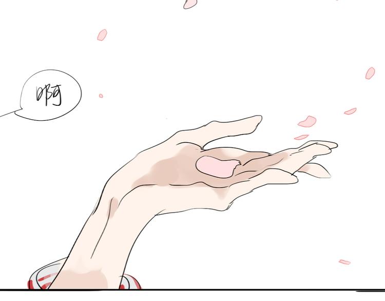 第8话 我才不会主动呢！4