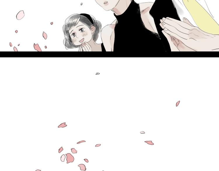 第61话 相爱的人要在一起18