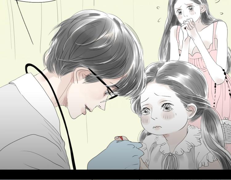 第33话 你是最好的人4