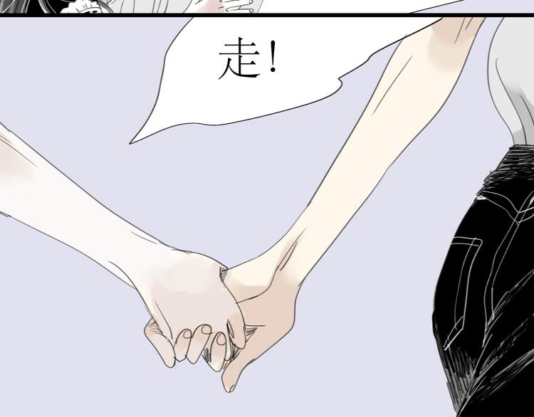 第31话 快走！26
